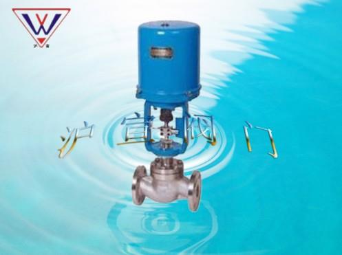 電子式電動(dòng)單座調(diào)節(jié)閥 電子式電動(dòng)單座調(diào)節(jié)閥